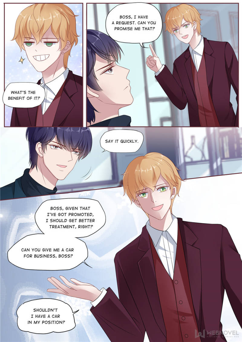 Page 7 of Chapter 168