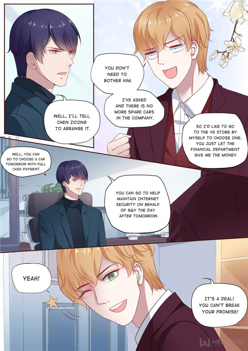 Page 8 of Chapter 168