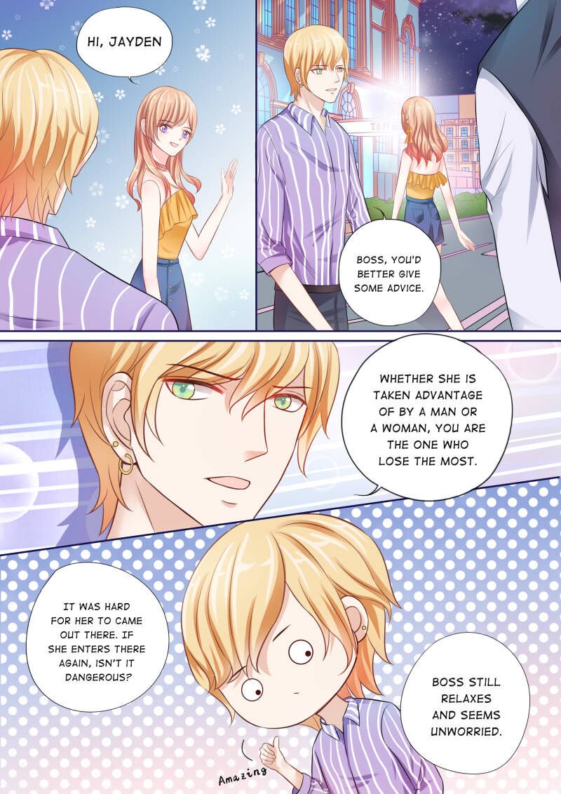Page 5 of Chapter 17