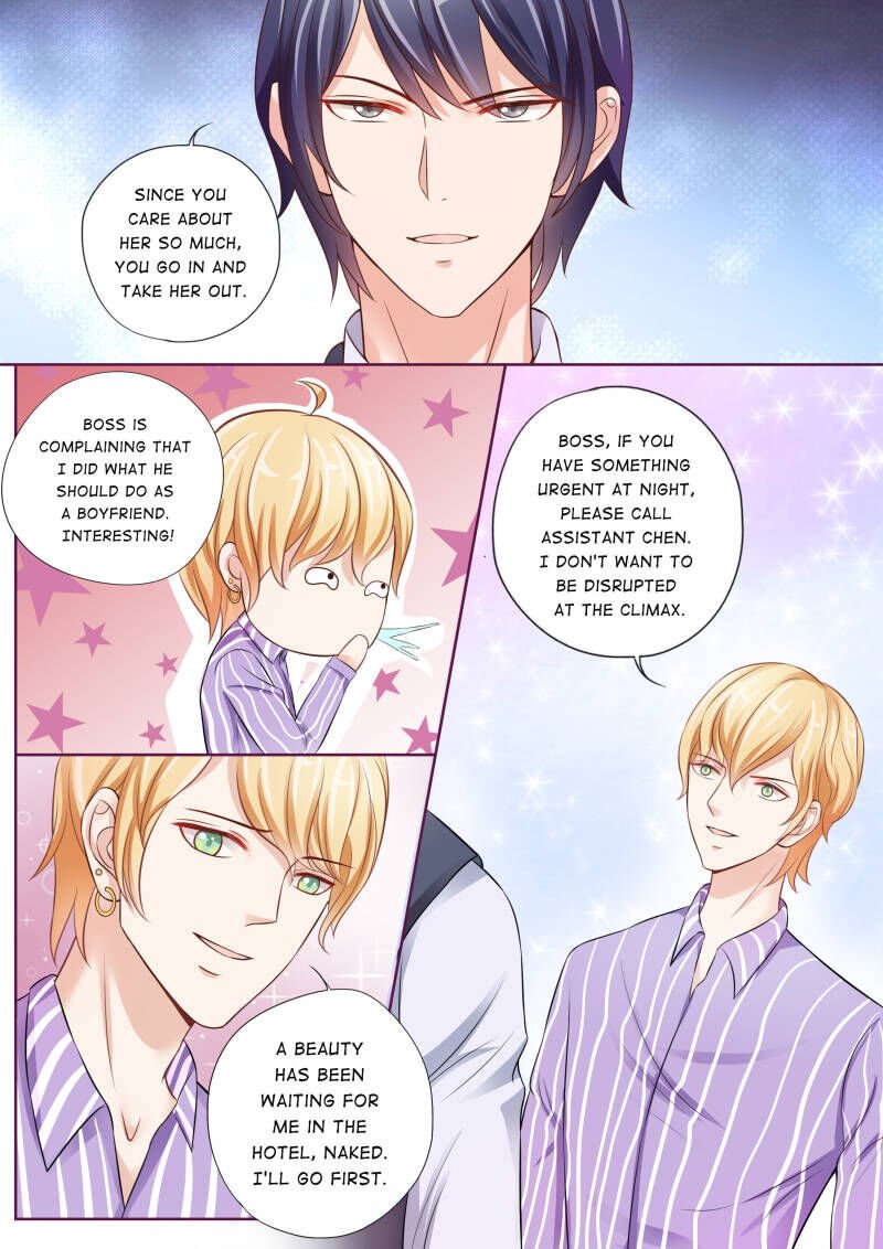 Page 6 of Chapter 17
