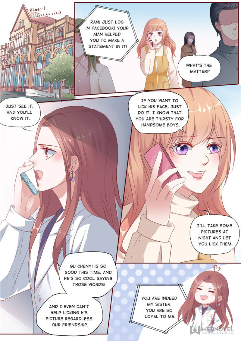 Page 7 of Chapter 172
