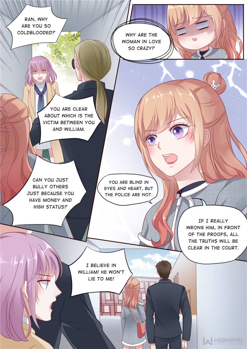 Page 6 of Chapter 177