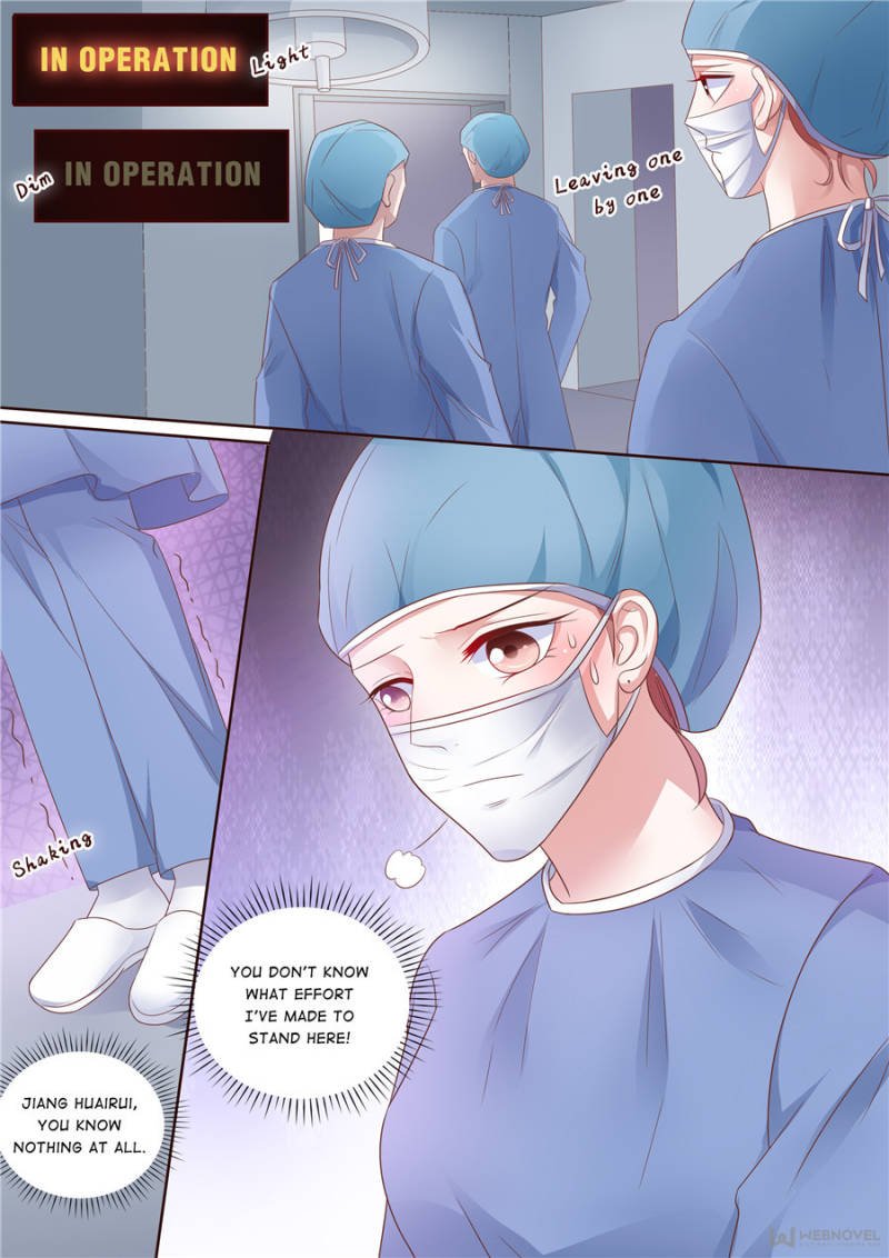 Page 5 of Chapter 181