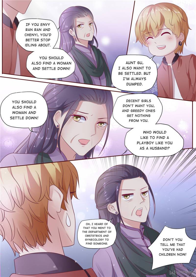 Page 7 of Chapter 185