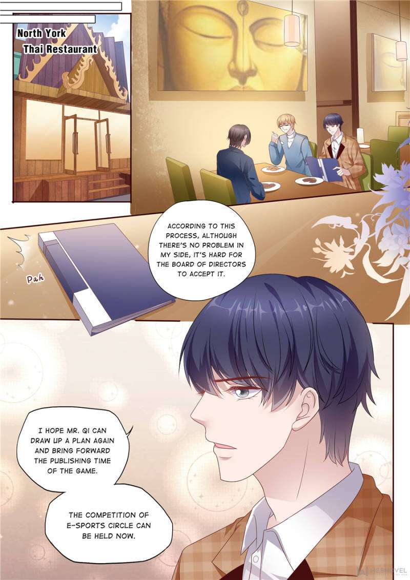 Page 7 of Chapter 194