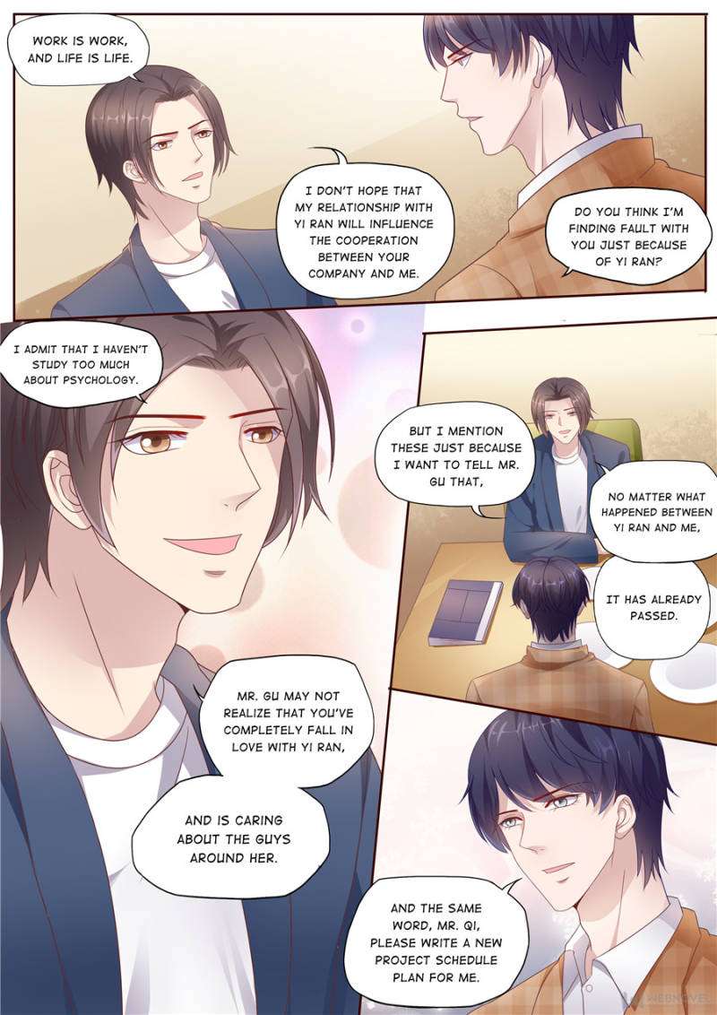 Page 1 of Chapter 195