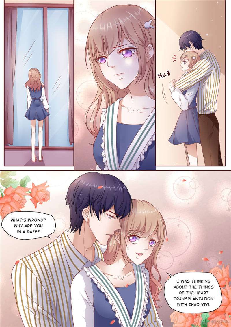 Page 6 of Chapter 200