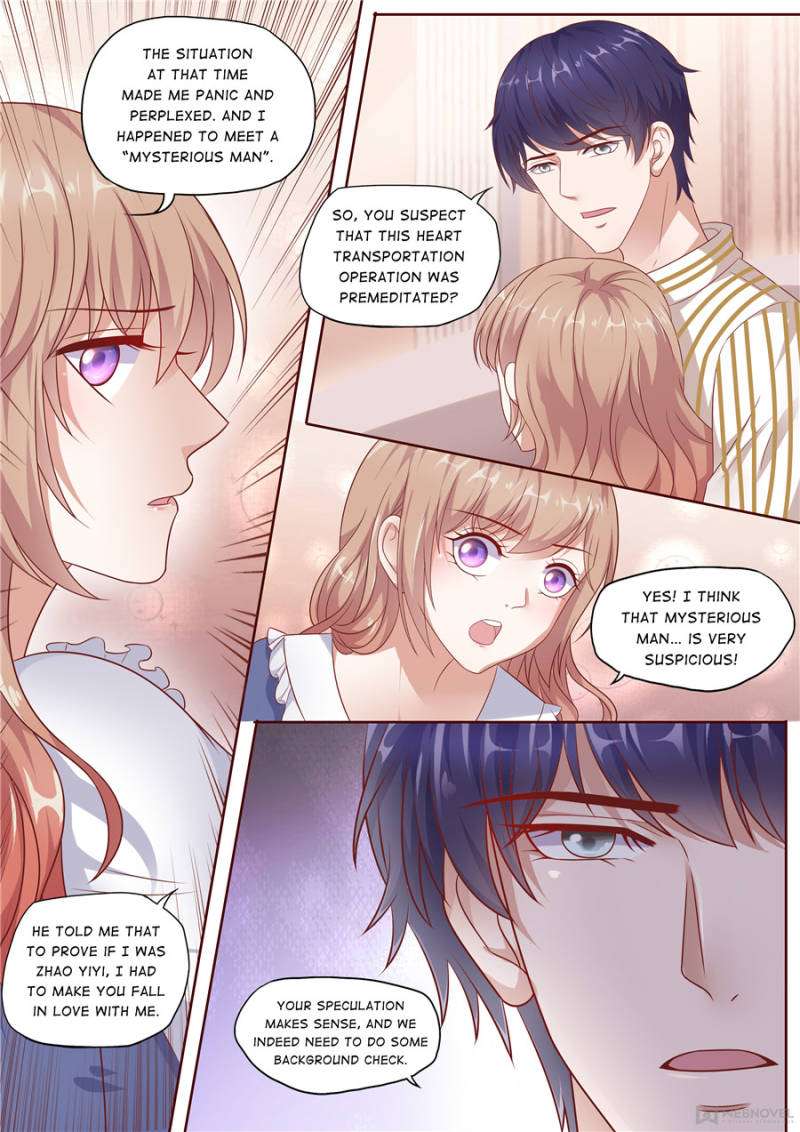 Page 1 of Chapter 201