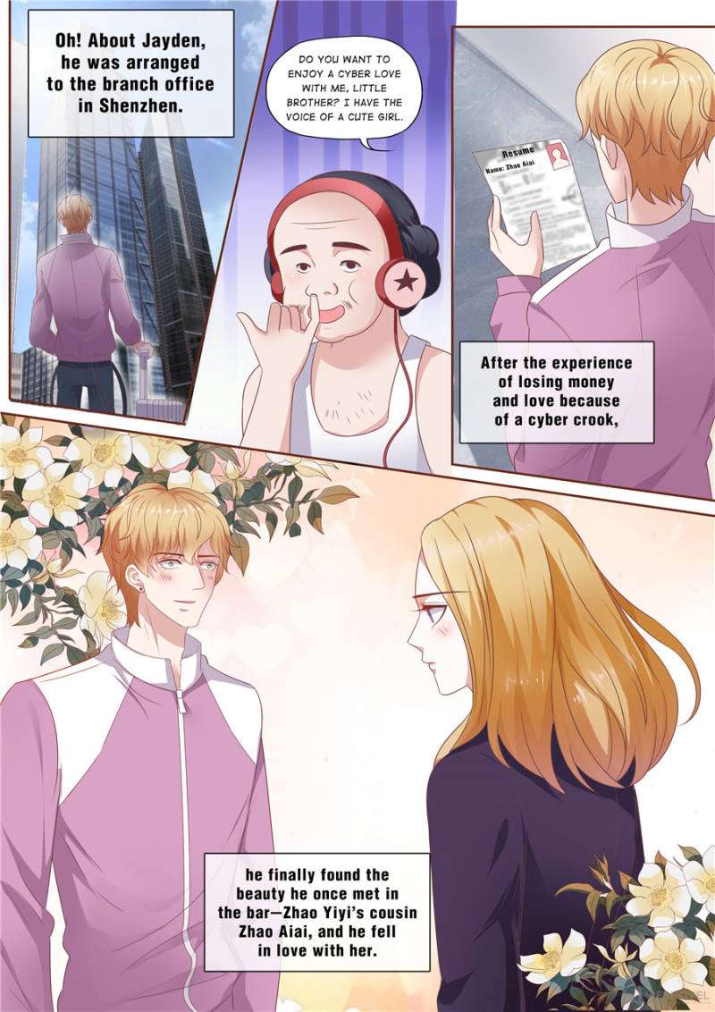 Page 10 of Chapter 201