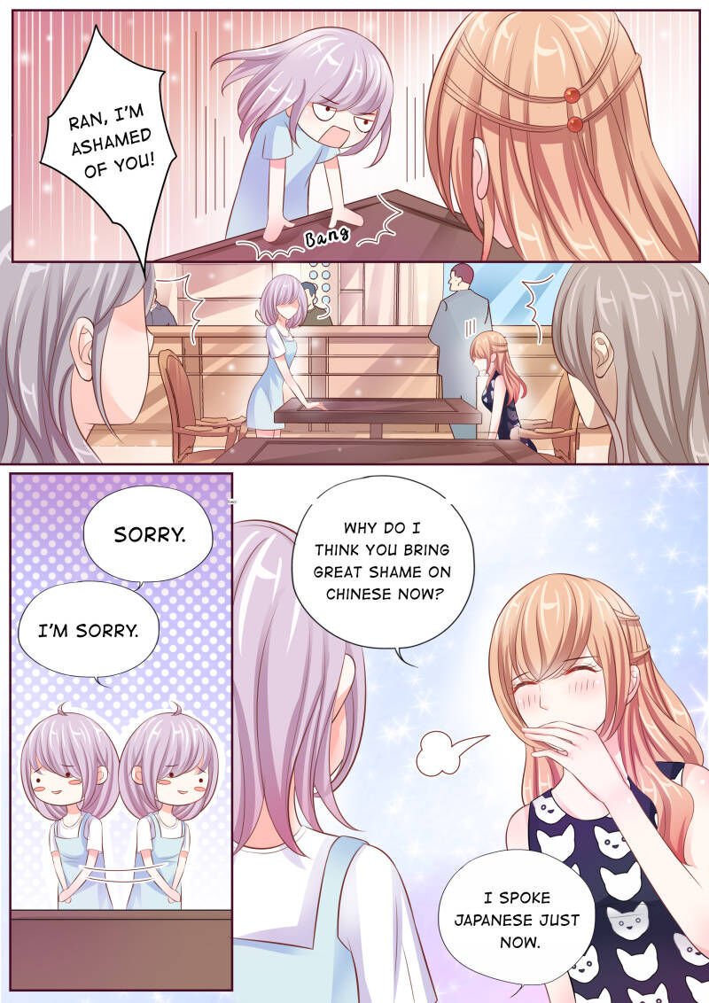 Page 7 of Chapter 21