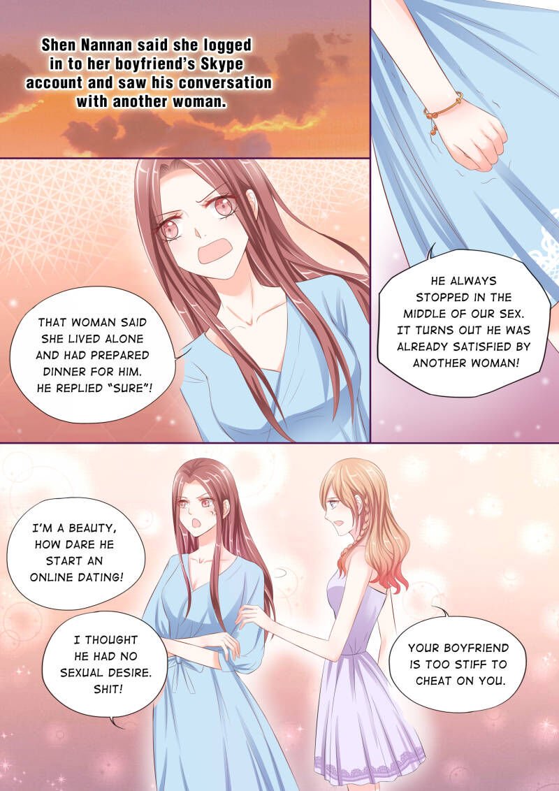 Page 1 of Chapter 24