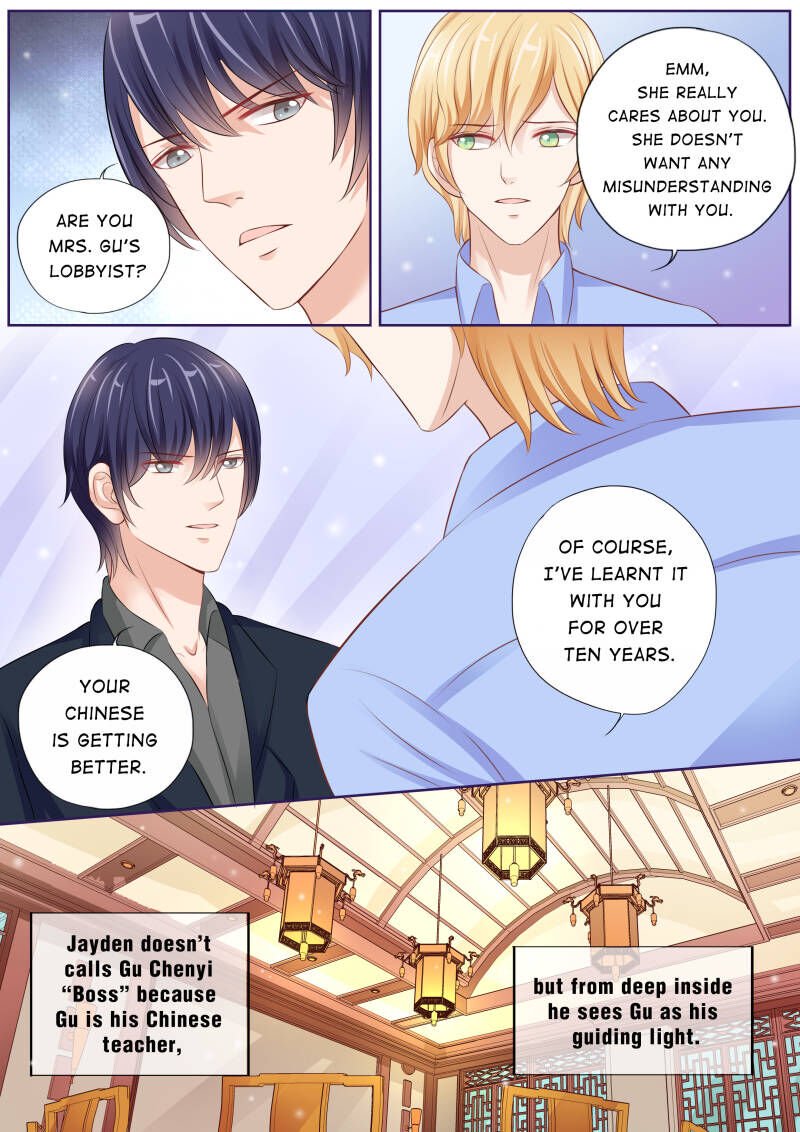 Page 4 of Chapter 24