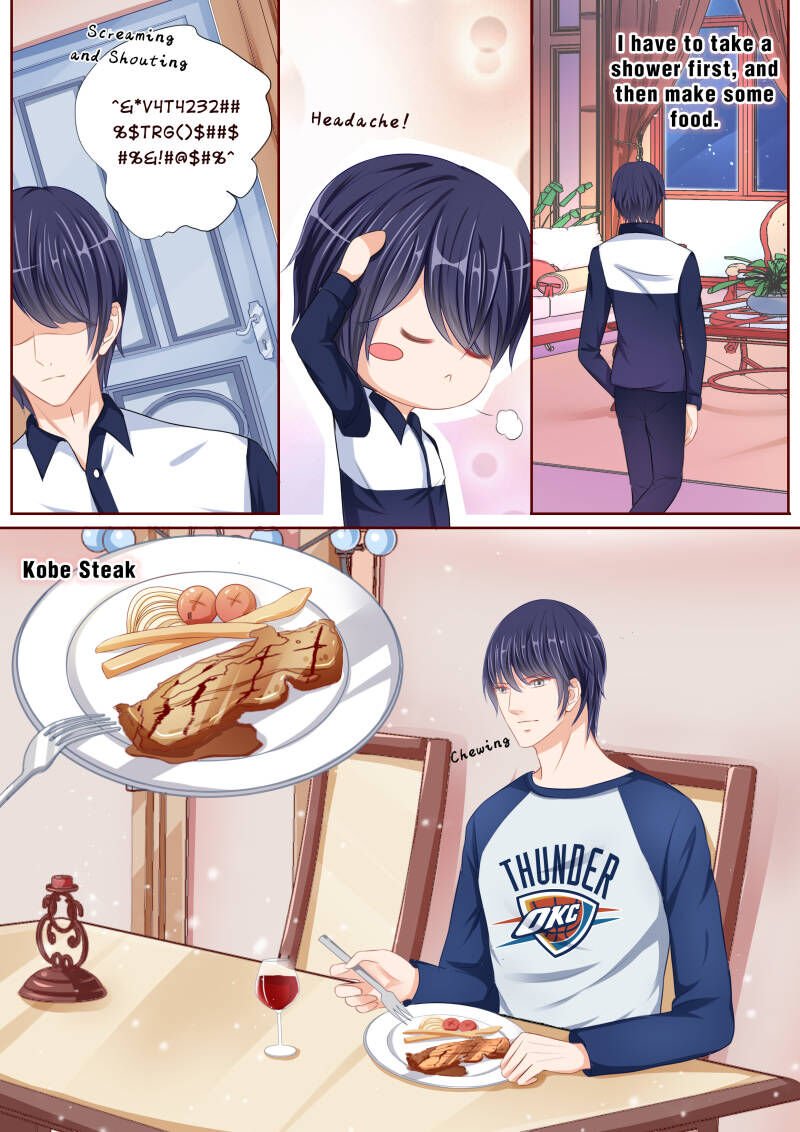 Page 6 of Chapter 44