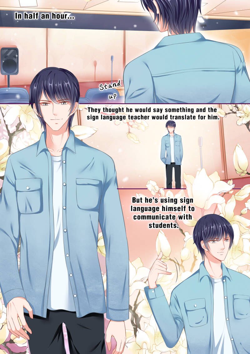 Page 6 of Chapter 51