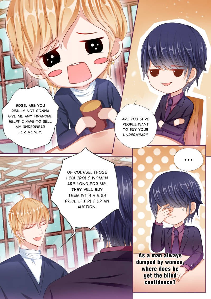 Page 3 of Chapter 56