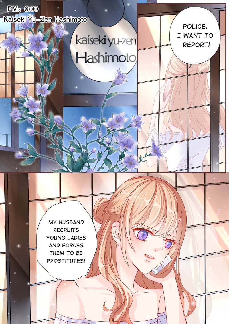 Page 1 of Chapter 6