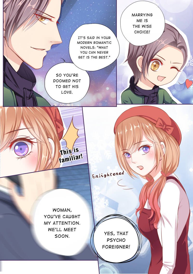 Page 1 of Chapter 60