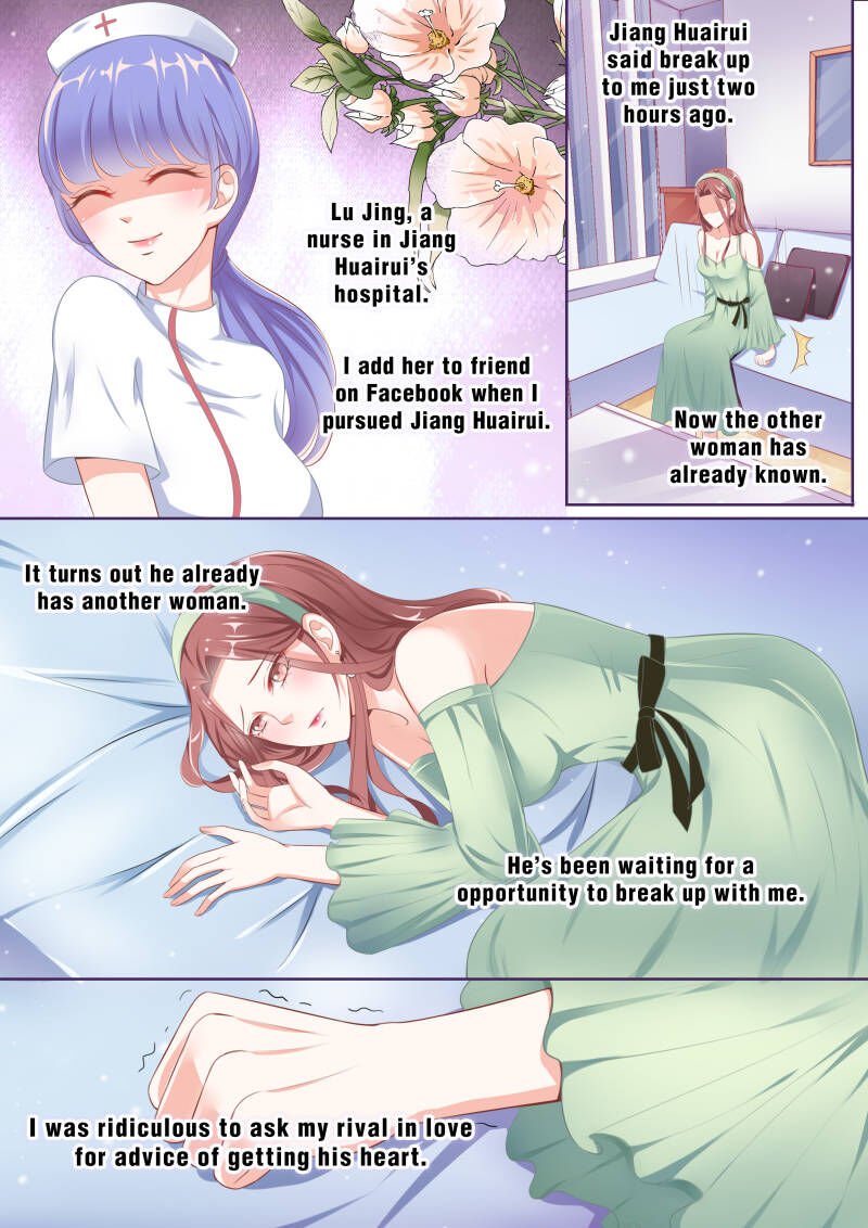 Page 1 of Chapter 62