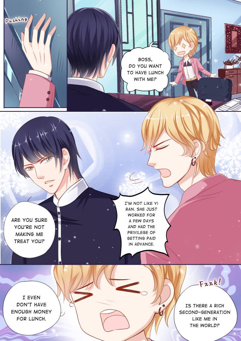 Page 6 of Chapter 69