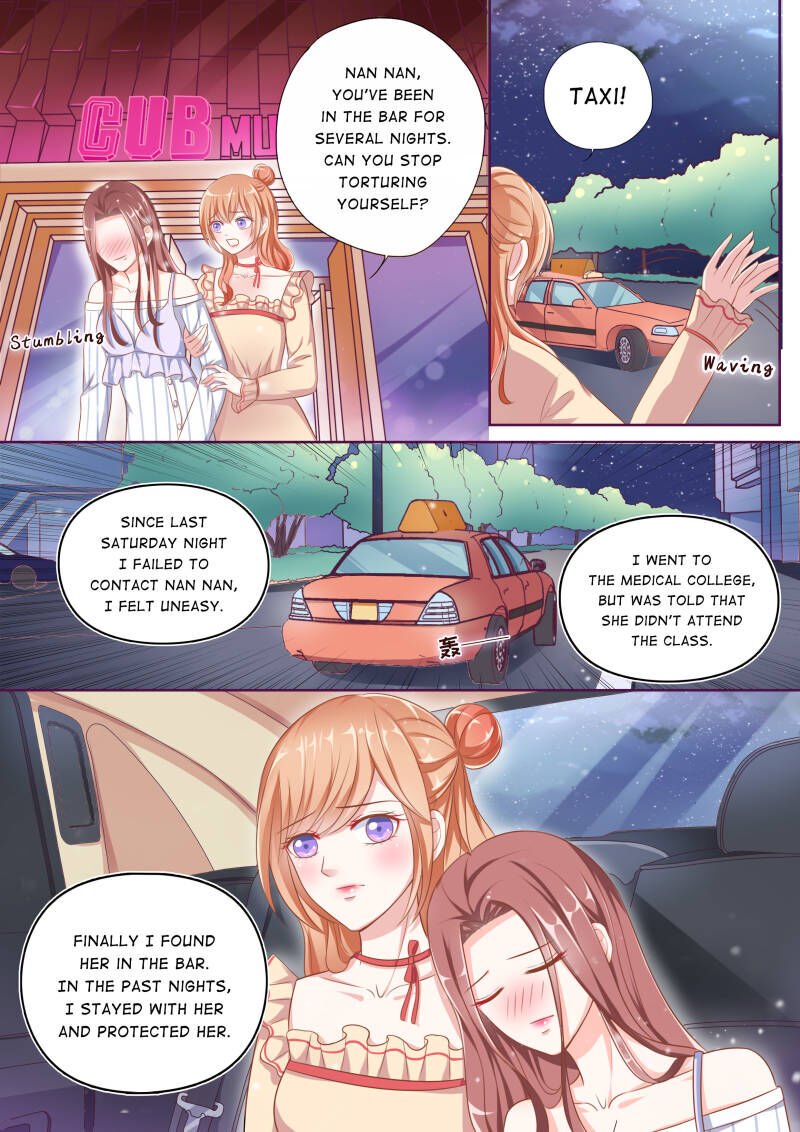 Page 8 of Chapter 70