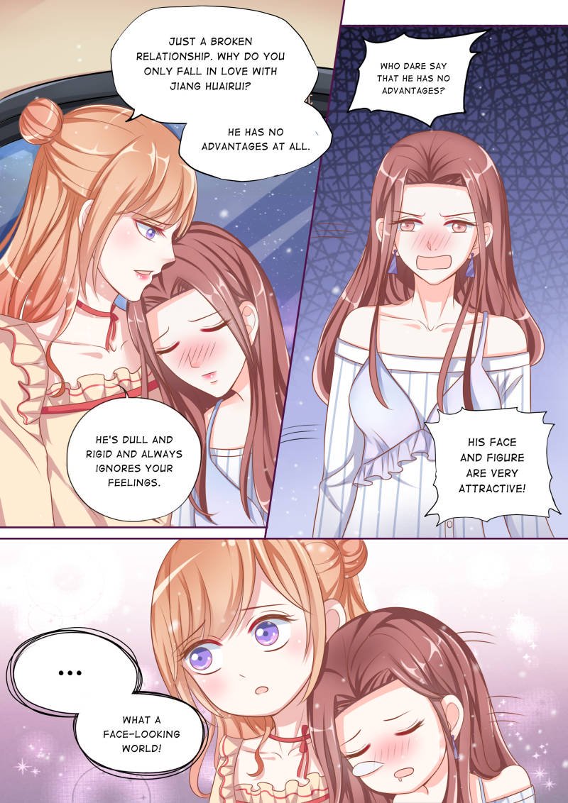 Page 1 of Chapter 71