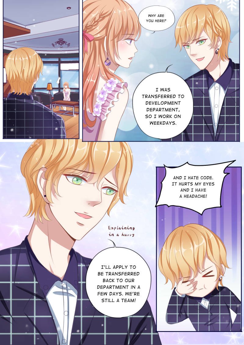 Page 1 of Chapter 73