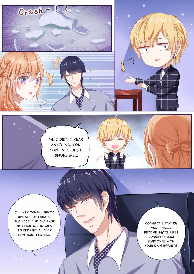 Page 6 of Chapter 73