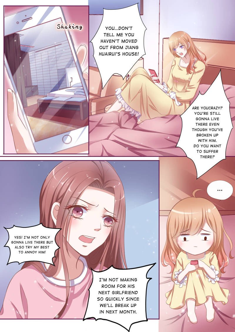 Page 7 of Chapter 75