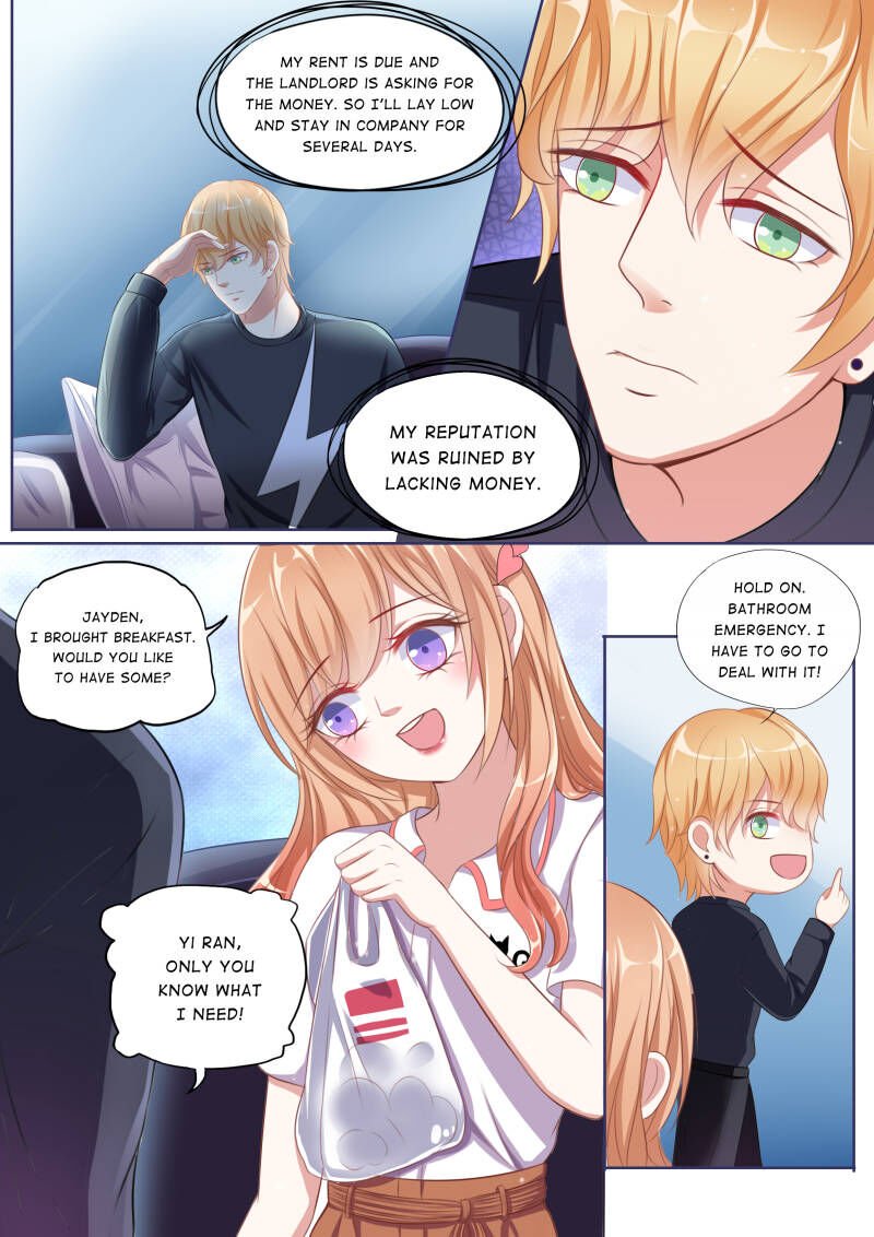 Page 7 of Chapter 76
