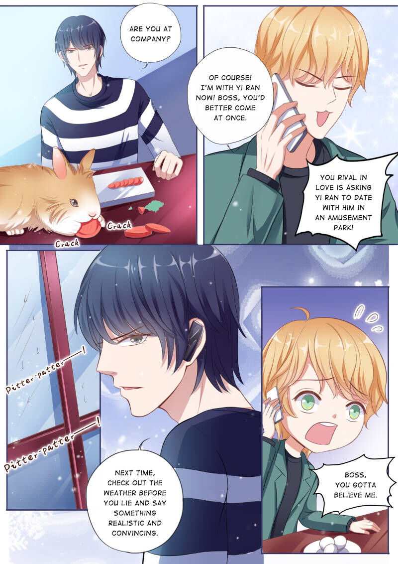 Page 1 of Chapter 77