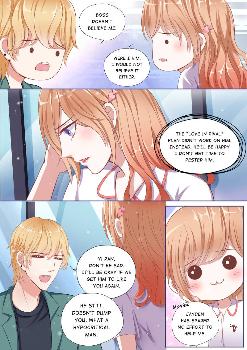 Page 2 of Chapter 77