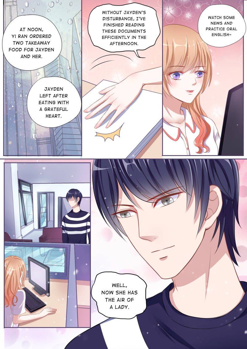 Page 7 of Chapter 77