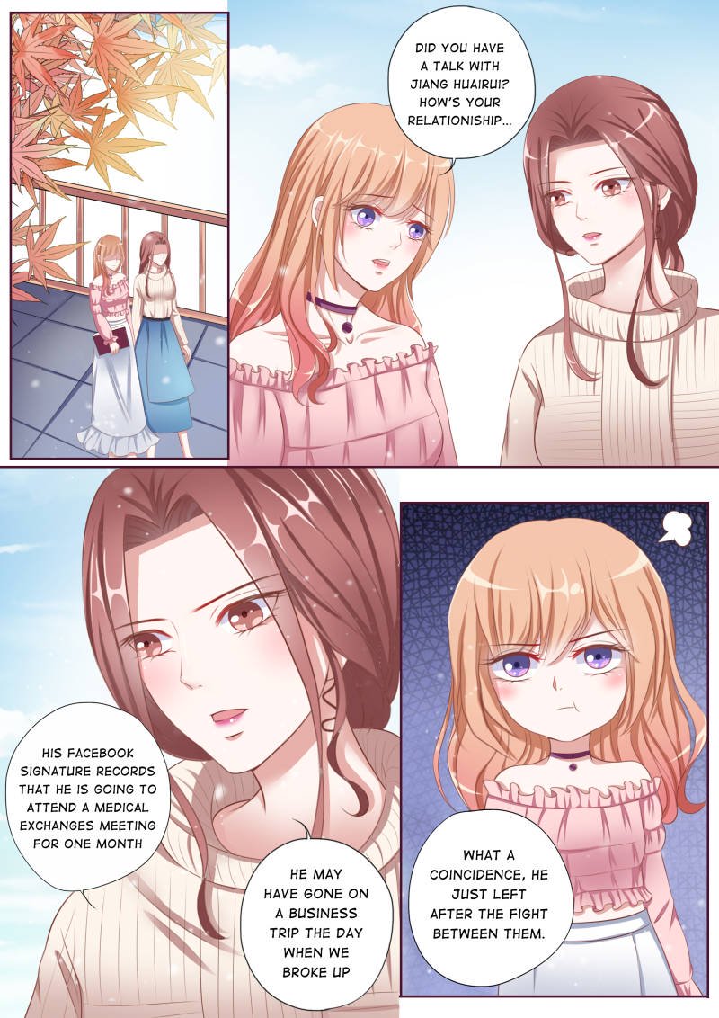 Page 6 of Chapter 81