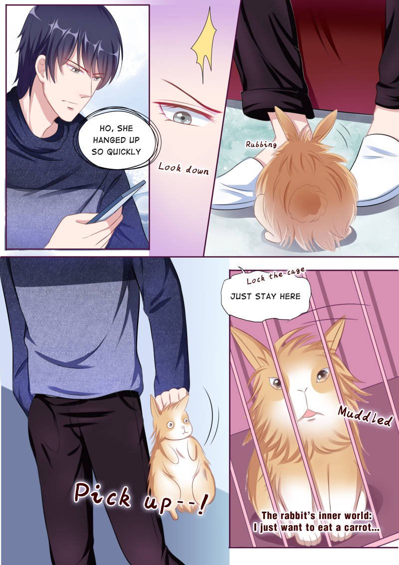 Page 7 of Chapter 84