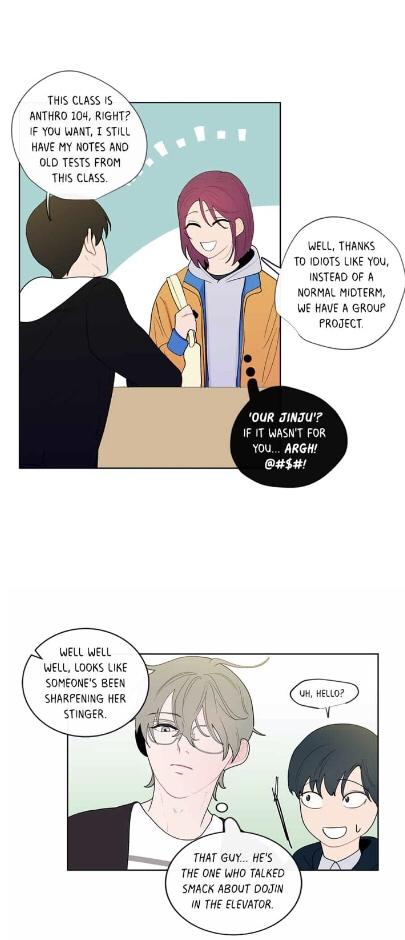 Page 33 of Chapter 12