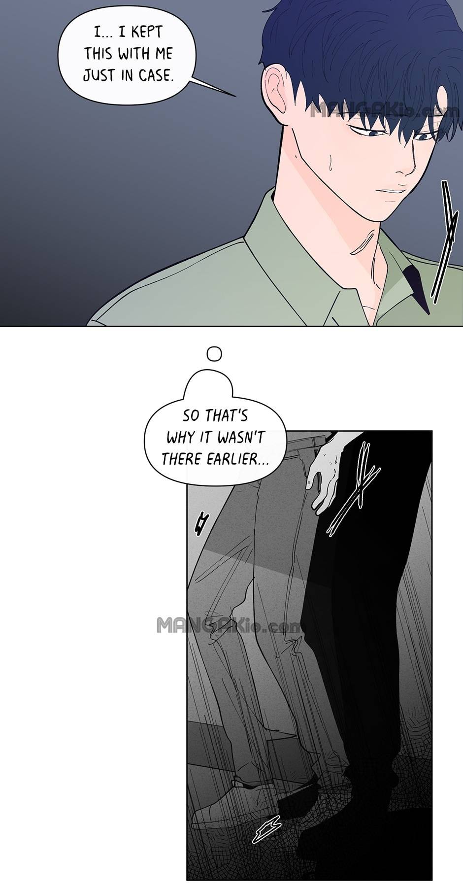 Page 8 of Chapter 122