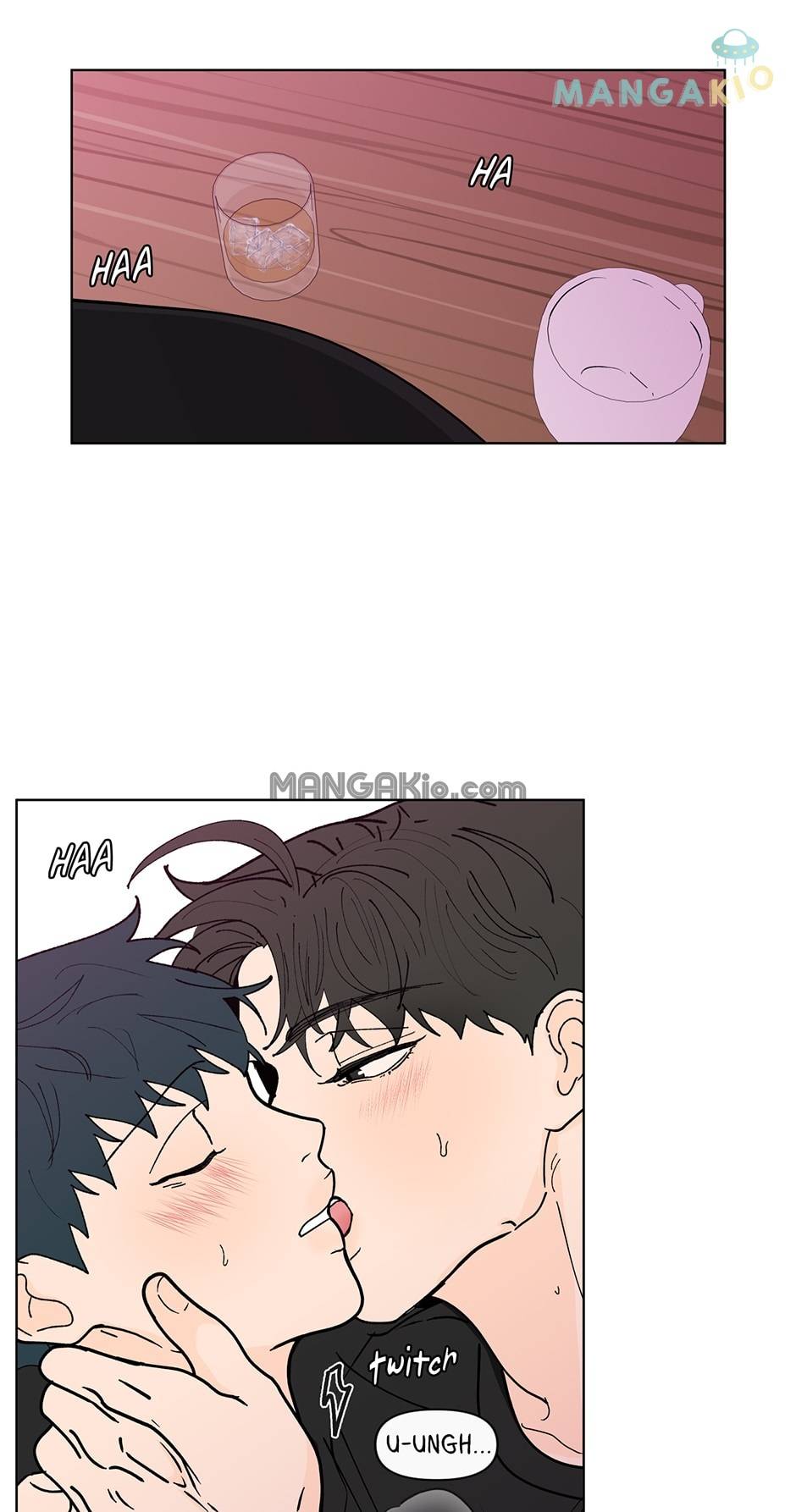 Page 17 of Chapter 125