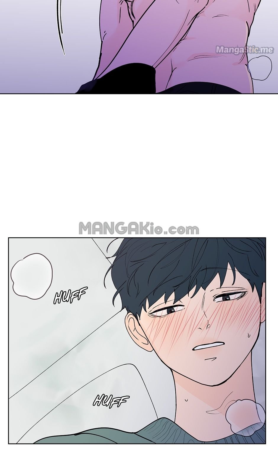 Page 7 of Chapter 137