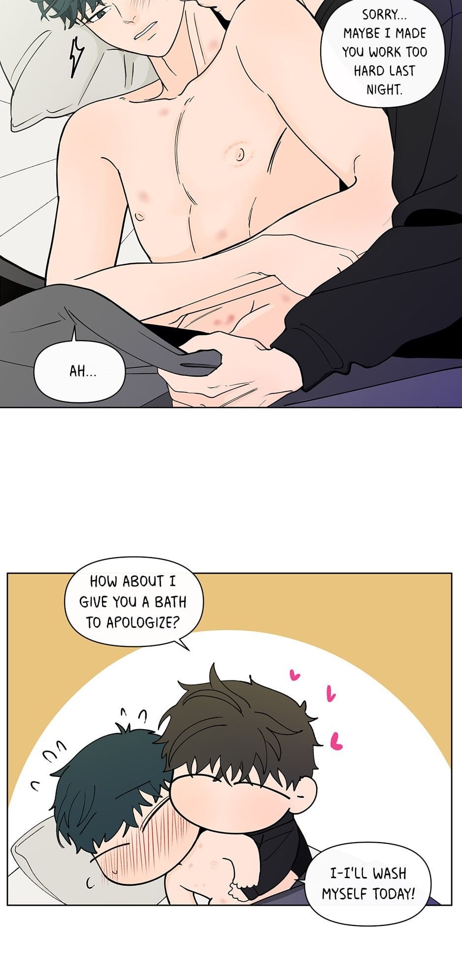 Page 14 of Chapter 147