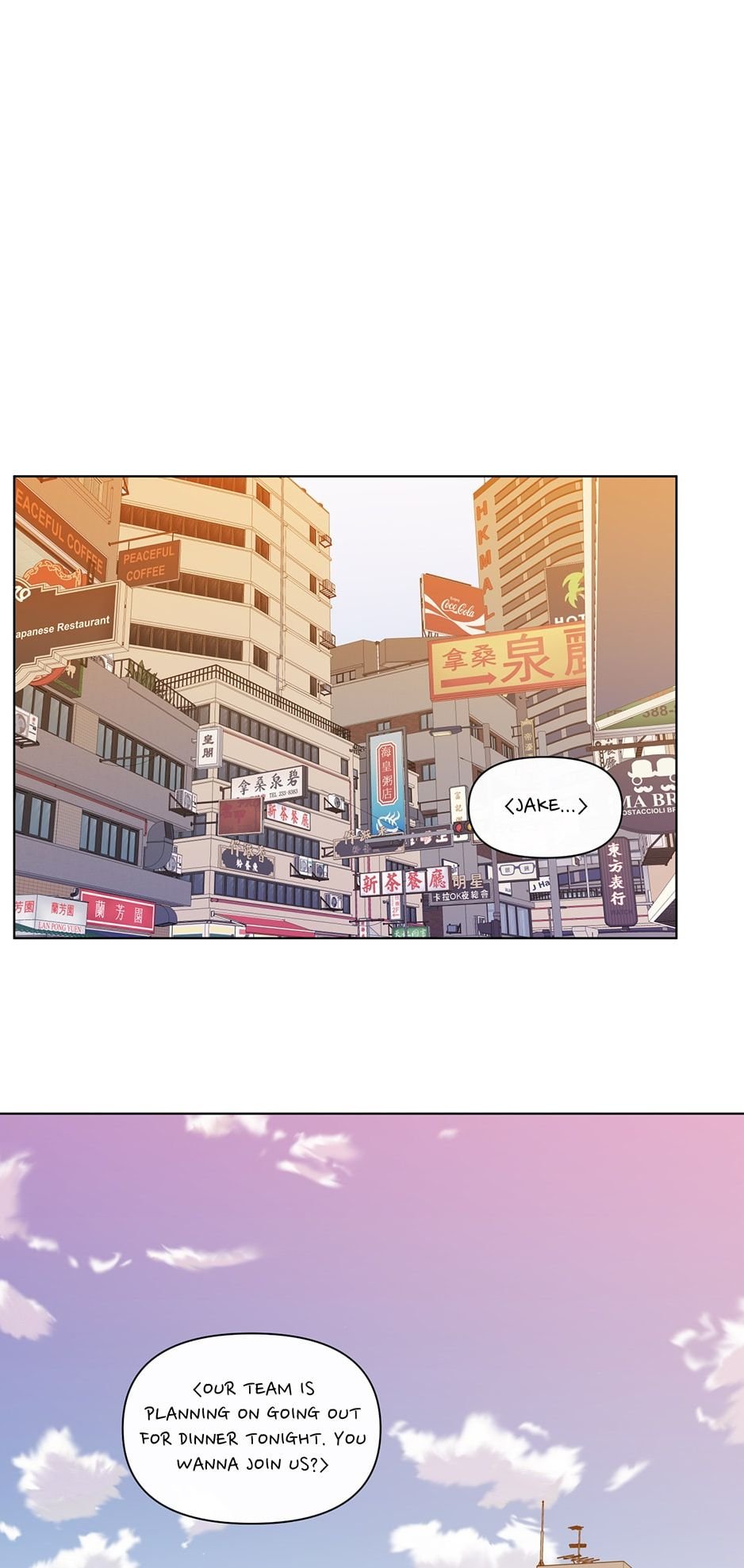 Page 1 of Chapter 148