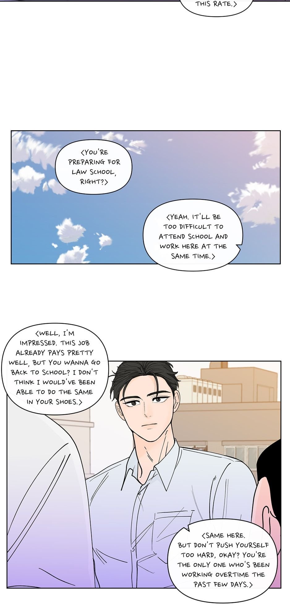 Page 3 of Chapter 148