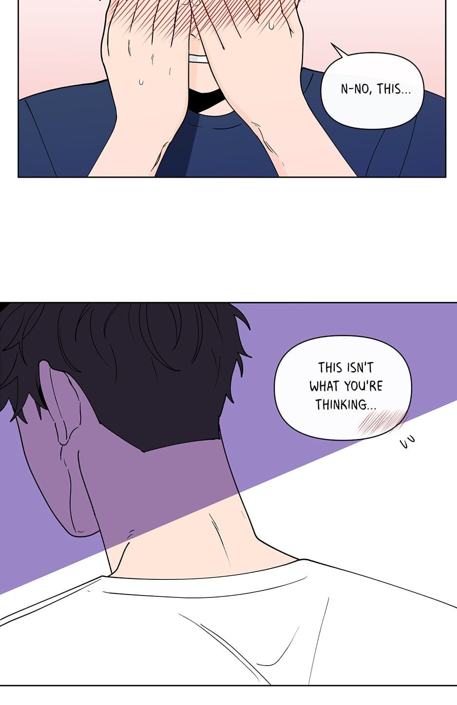 Page 7 of Chapter 149