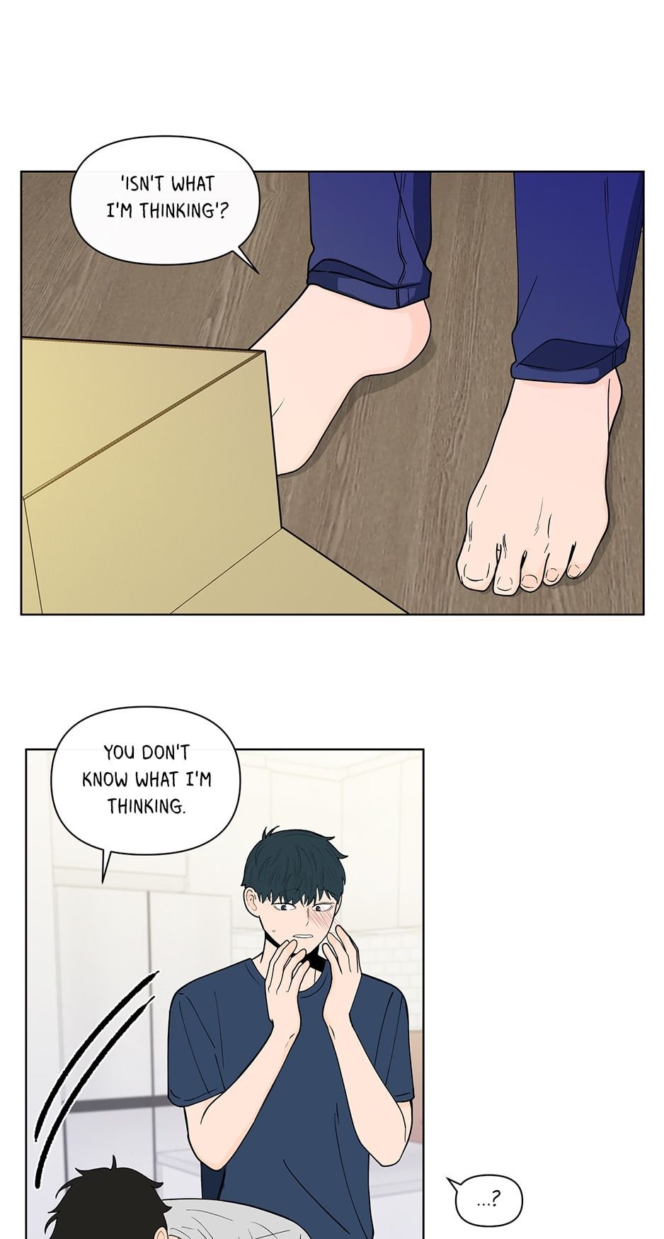 Page 8 of Chapter 149