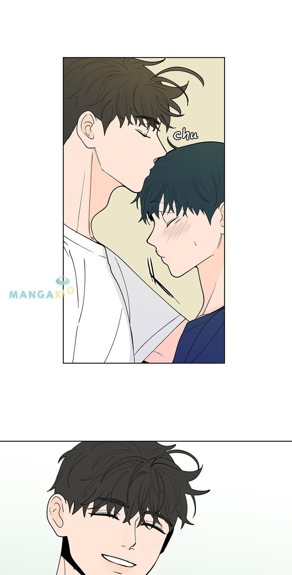 Page 12 of Chapter 149