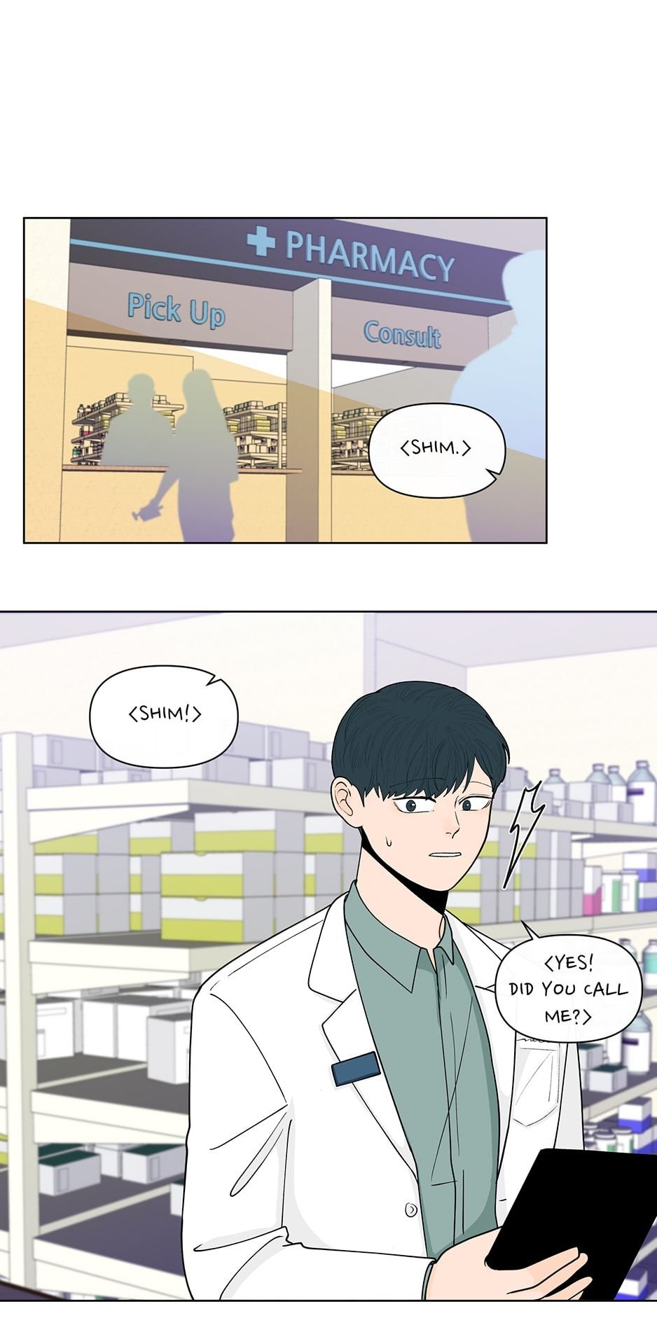 Page 29 of Chapter 149