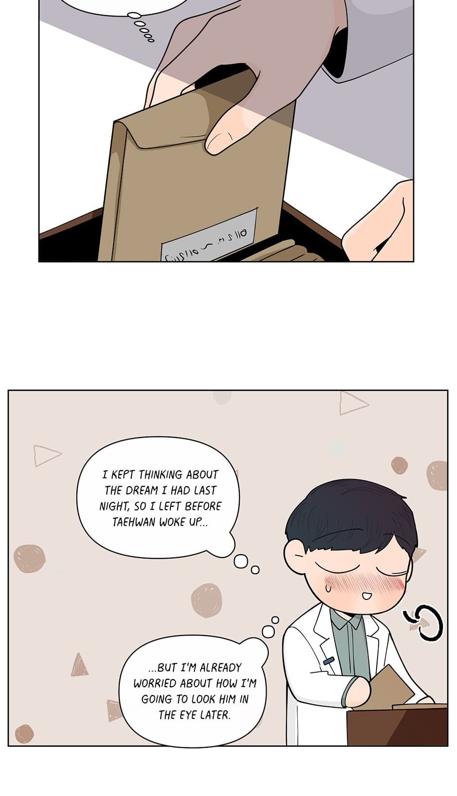 Page 32 of Chapter 149