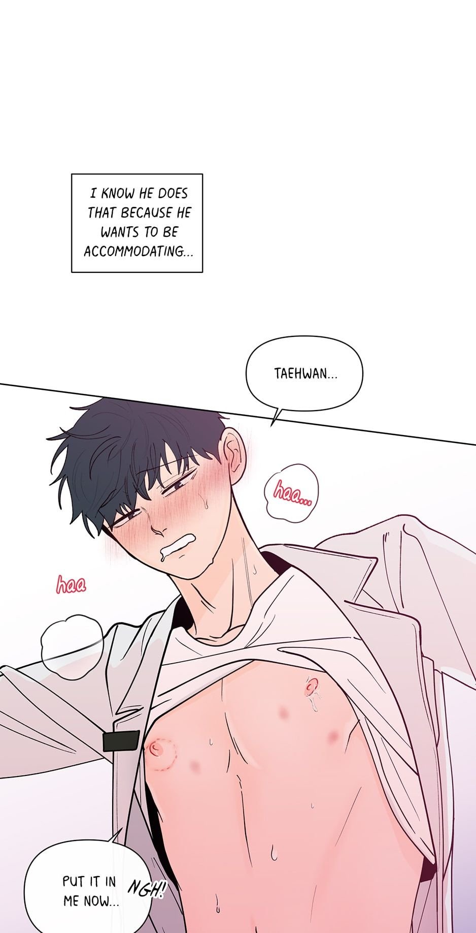 Page 17 of Chapter 151