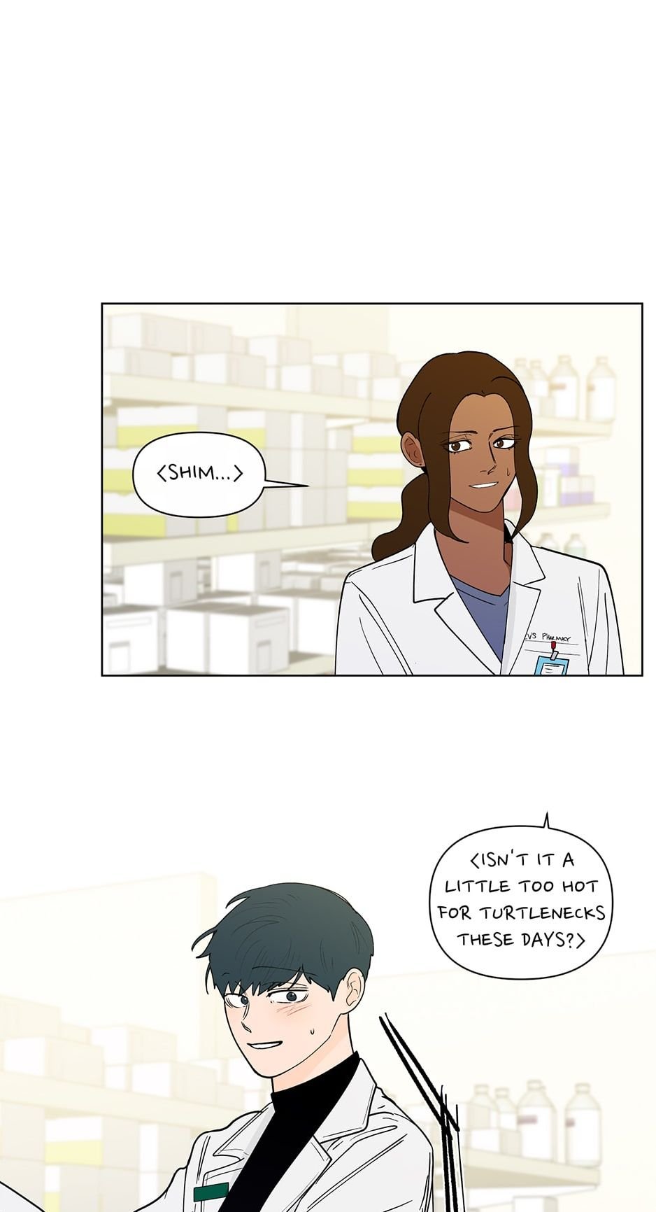 Page 1 of Chapter 152