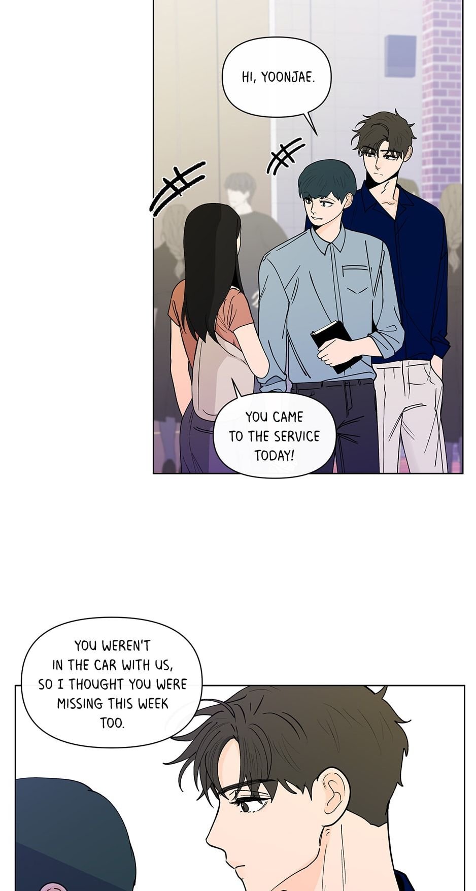 Page 24 of Chapter 154
