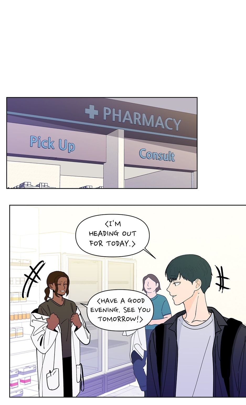 Page 1 of Chapter 155